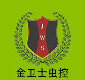 四害是哪四害？四害消殺方法介紹