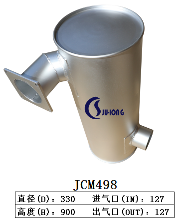 JCM498